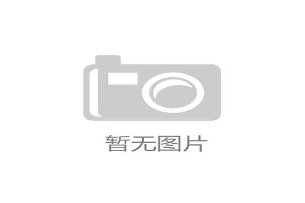 世界羽联加强比赛用品质量抽检频次
