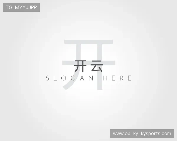 了解开云福利活动平台